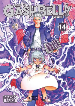 Gash bell!! - perfect edition Tome 14