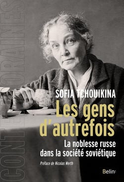 Les gens d'autrefois
