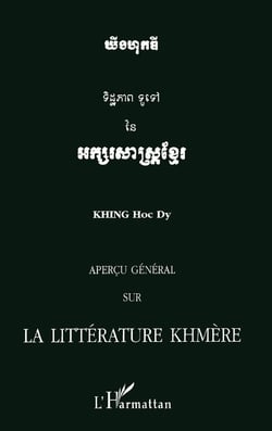 Aperçu général sur la littérature khmère