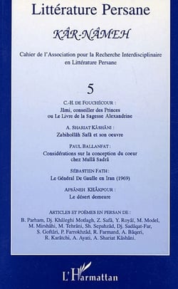 Revue Kâr-Nâmeh n.5 : littérature persane