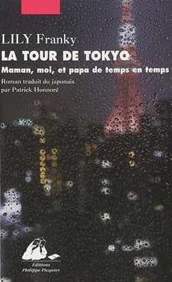 La tour de Tokyo - Maman, moi, et Papa de temps en temps