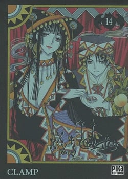 Xxx holic t.14