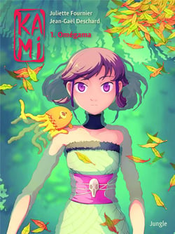 Kami Tome 1 : Omégama