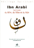 Le livre du waw du mim et du nun