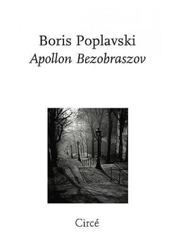 Apollon bezobrazov
