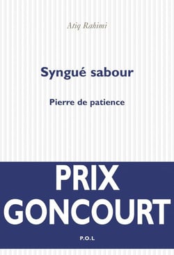 Syngué sabour - pierre de patience