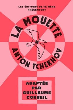 La mouette