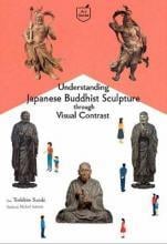 Understanding japanese buddhist sculpture through visual comparison /anglais/japonais