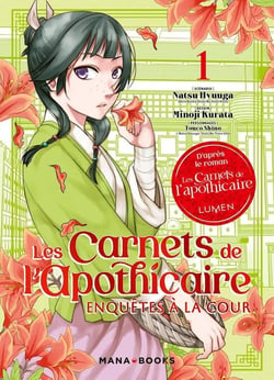Les carnets de l'apothicaire : enquêtes à la cour Tome 1
