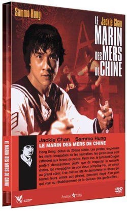 Le Marin des mers de Chine