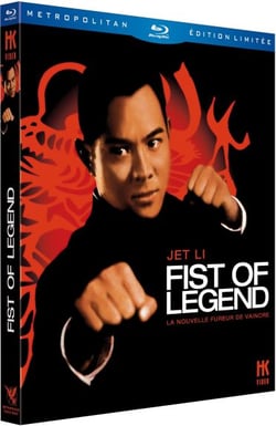 Fist of Legend