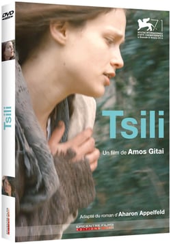 Tsili