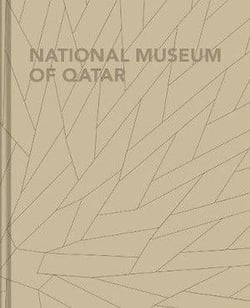 National museum of qatar