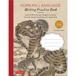 Korean language writing practice book /anglais/coreen