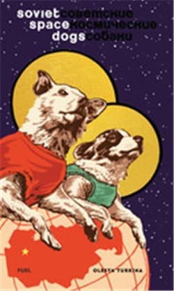 Soviet space dogs