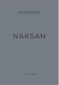 Boomoon naksan