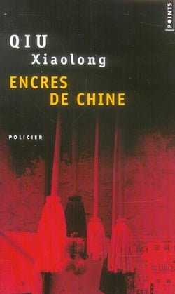 Encres de Chine