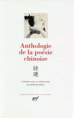 Anthologie de la poésie chinoise
