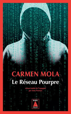 Le reseau pourpre
