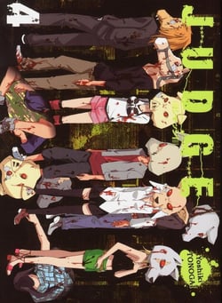 Judge Tome 4