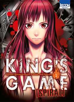King's game spiral Tome 1