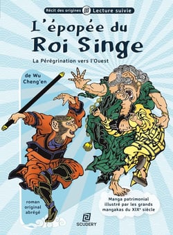 L'épopée du Roi Singe : La Pérégrination vers l'Ouest
