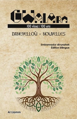 Gwalarn : 100 vloaz / 100 ans