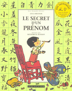 Le secret d'un prénom