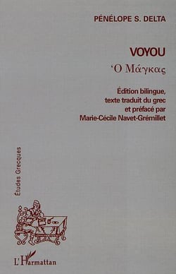VOYOU