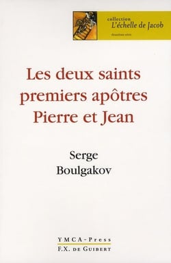 Pierre et Jean