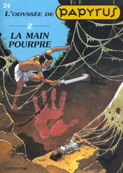 Papyrus Tome 24 : la main pourpre