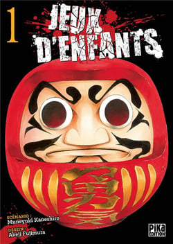 Jeux d'enfants t.1