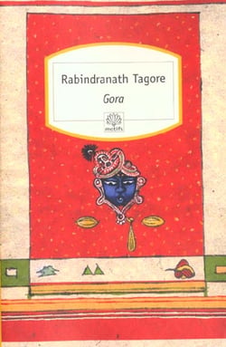 Gora