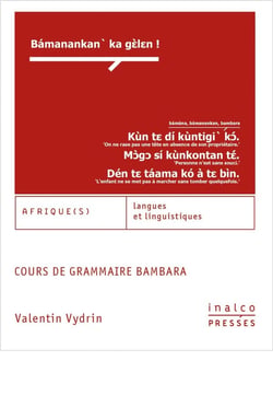 Cours de grammaire bambara