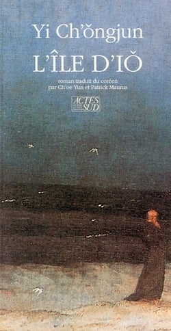 L'île d'Io