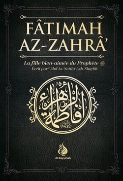 FÂTIMAH AZZAHRÂ  LA FILLE BI