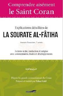 Explications détaillées de la sourate Al-Fâtiha
