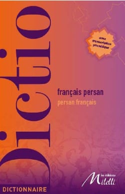 Dictionnaire français-persan/persan-français