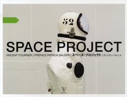 Space project