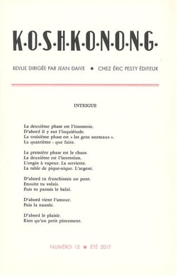K.O.S.H.K.O.N.O.N.G. n.12 : Été 2017