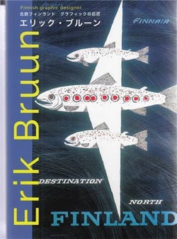 Erik bruun