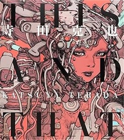 Katsuya Terada : This and That