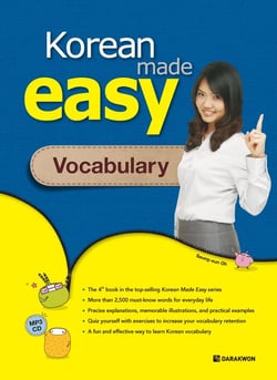 Korean made easy : vocabulary (coreen - anglais) - edition bilingue
