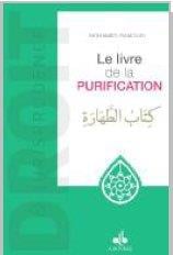 Le livre de la purification