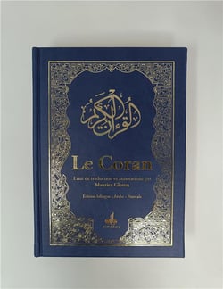 Le Coran