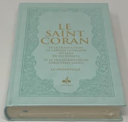 Saint Coran