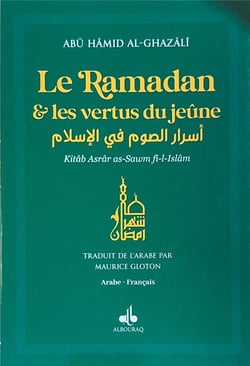 Ramadan et les vertus du jeûne
