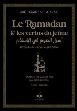 Le Ramadan et les vertus du jeûne