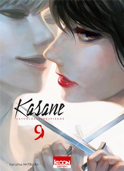 Kasane - la voleuse de visage Tome 9