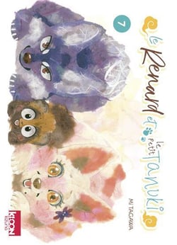 Le renard et le petit tanuki Tome 7